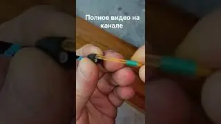 КИВОК ДЛЯ БЕЗМОТЫЛКИ СВОИМИ РУКАМИ !!!