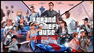 Бесплатная GTA 5 Online Первые шаги