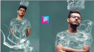 Invisible Body Smoke Effect || How To Edit Invisible Body Smoke Effect