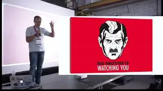 Конференция 