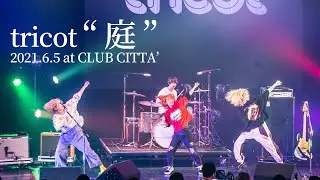 tricot 