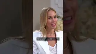 Мышление изобилия и ограниченности. В чем отличия?