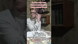 Эх, студенты, это вы ещё не всё знаете😂 