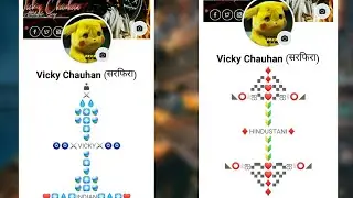 2020 Facebook new stylish bio🔥/Stylish Bio for Facebook | Editing 2.0