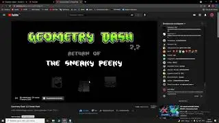 СНИК ПИК ПО GEOMETRY DASH 2.2 ВЫЙДЕТ УЖЕ 15 АВГУСТА В 