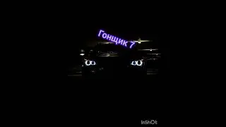снег летит как птичья стая (remix🔥🔥)