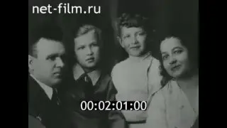 киножурнал СОВЕТСКИЙ УРАЛ 1987 № 39