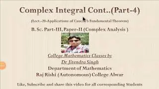 Complex Integration (Part-4)