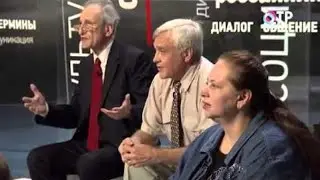 ПРАВДА на ОТР. Наше 