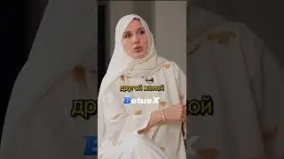 Каждой равное внимание 