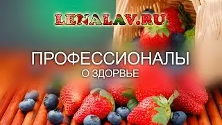Рецепт очистки кишечника для детей и взрослых от Марвы Оганян