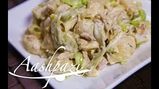 Tuna Tarragon Salad (Pasta Salad) Recipe