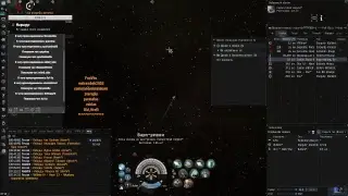 Low Sec Lifestyle 2