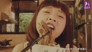 KS塑身衣 KUSO 奶油小生篇