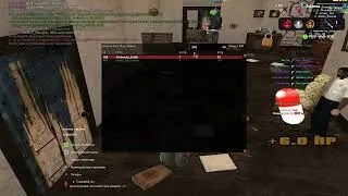 Опру тык