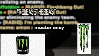 moster eney