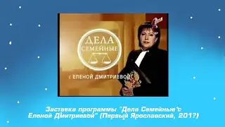(Скриншот) Заставка программы 