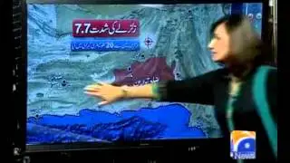 Geo Headlines 26 Sep 2013 Earthquake Interactive 26 Sep 2013