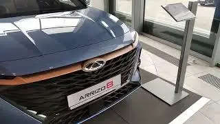 Продажа новых авто. Салон Hyundai, Chery, Петропавловск цены.