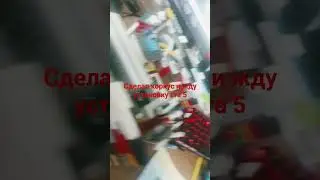#лего