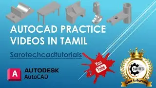 AutoCAD practice drawing in Tamil