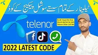 Telenor Social Packages Code | Telenor Best Package Code 2022 FB WA All Net Minutes