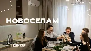 Советы новоселам: ипотека для иностранных граждан