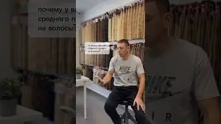 Почему нет среднего прайса на волосы? #волосыдлянаращивания #купитьволосы #наращиваниеволос #допосле