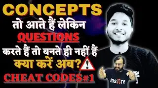 How To Practice and Solve Questions in Minimum Time For ICAR 2022 Exam?
