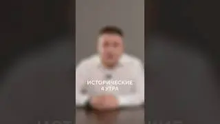 4 июня 2024 г.