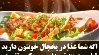 شکر گذار داشته های تان باشید ..😊