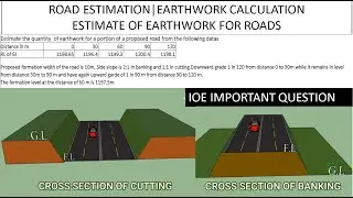 ESTIMATION OF ROAD|| EARTHWORK CALCULATION