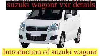 suzuki wagonr details dashboard buttons