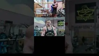 7 января 2023 г.