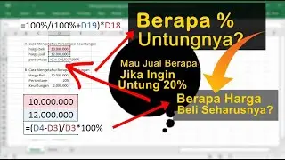 How to Calculate Profit, Sales, and Purchase Percentages with Excel