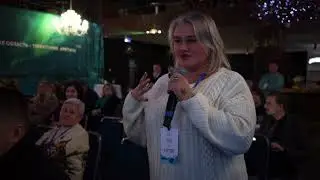 Репортажная съемка: мероприятие для представителей туриндустрии в регионе