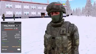 АДМИН БУДНИ, СЕРИЯ ИЗ ПОГОНЬ - GTA CRMP AMAZING RP