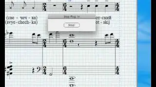 The Music Transcriber: Translation Dictionary Plugin in Action