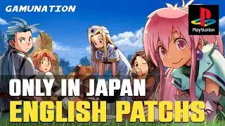PSONE'S RPGS RELEASED IN JAPAN WITH FAN ENGLISH PATCH.