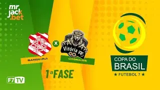 BANGU (RJ) X VITÓRIA R5(ES) - COPA DO BRASIL 2023