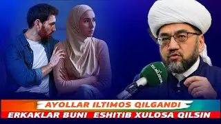 Нуриддин домла Қайнона-келин аҳил бўлса, оила мустаҳкам бўлади (2-қисм)@HolislikSariTv