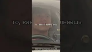 Состояние счастливого человека - быть в воле Божьей