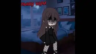 #гачалайф #гача #gacha #animegame #gachalife #гачаклуб #gachaclub #gachagames