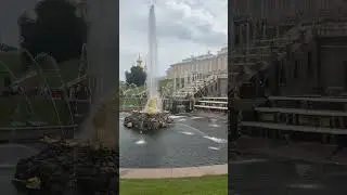 Петергоф