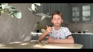 Смотри