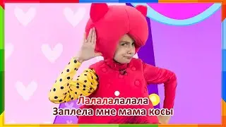 Кукутики  - 👑 ПРИНЦЕССА - Караоке для детей - песенки для детей