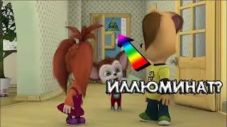 То что не замечаешь при первом просмотре (2 часть)