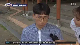 230605 지금은지방시대