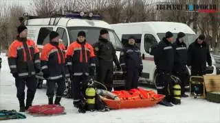 ГУ МЧС России по Тверской области готово к крещенским купаниям