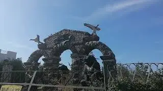 Участок 